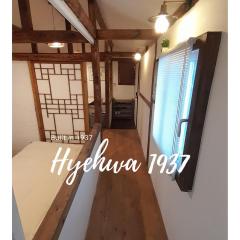 New Hanok