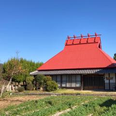 もりのもむ Morinomomu Guest House in Mitsuo