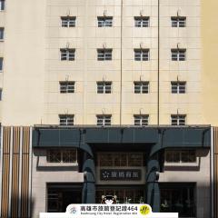 康桥商旅-三多商圈馆