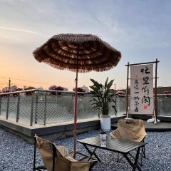Xiyou Hotel Xi'an City Wall Branch禧又HOTEL