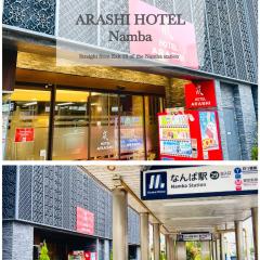 Hotel Arashi Namba No102