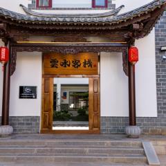 Jianshui Yunshui Inn