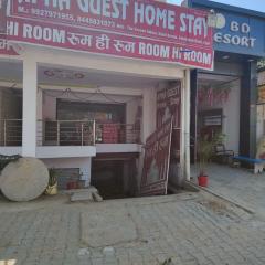 Apna Guest house home stay