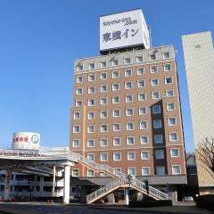 Toyoko Inn Tsuchiura eki Higashi guchi