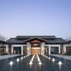 峨眉山景区希尔顿欢朋酒店