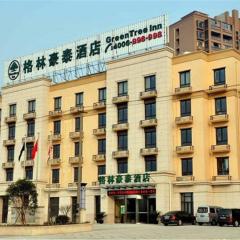 格林豪泰上海市嘉定区大众国际汽车城商务酒店