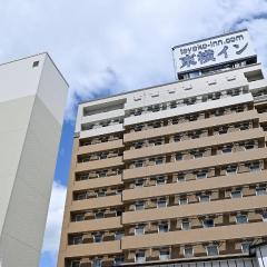Toyoko Inn Hokkaido Kushiro Juji-gai