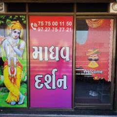 madhav darshan dormitory BED