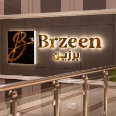 Brzeen Hotel Riyadh