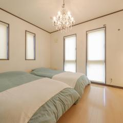 Hachioji Akatsuki Guest House