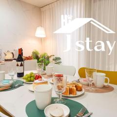 Hi Jstay #2호선신림역#홍대강남종로명동#여행 피로가 사라지는 도심 속 고요함과 힐링