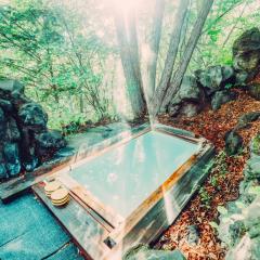 Raicho Onsen Inn
