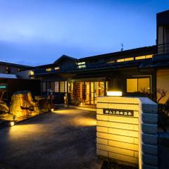やすらぎの宿 郡山三穂田温泉