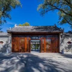 北京小汤一瓢私汤度假酒店YiPiao Courtyard Hot Spring Resort Xiaotangshan Beijing