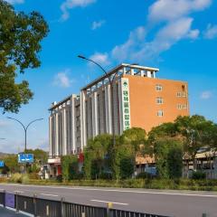 Green Tree Inn Express Zhejiang Zhoushan Xincheng Zheda