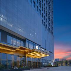 Grand New Century Hotel Qianjiangwan Hangzhou