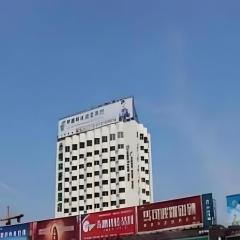 GreenTree Inn Lianyungang Suning Square Hualian Mantion Hotel