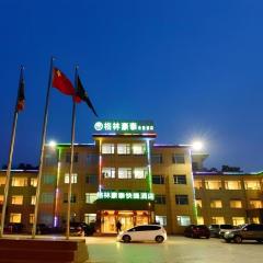 GreenTree Inn Shandong Yantai Penglai Pavilion Bus station Express Hotel
