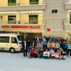Hotel Birmingham Palace Kalam by Khan Familia