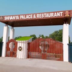 Shivanya Palace And Restaurant