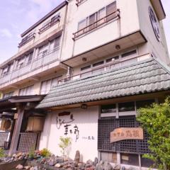 咲花温泉 ホテル丸松