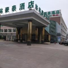 GreenTree Inn Zhanjiang Haitian Bus Station