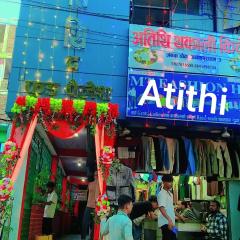 Atithi thakali kitchen and hotel