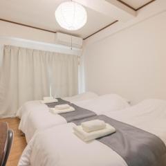 Murasaki Good Place House