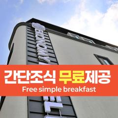 Economy Hotel Incheon Bupyeong Branch