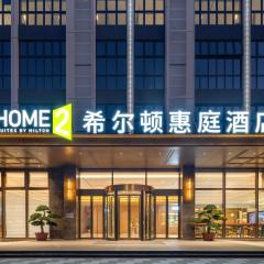 珠海金湾希尔顿惠庭酒店