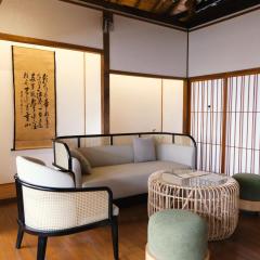 宝桑町屋