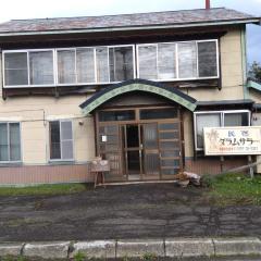 Daramusara - Vacation STAY 13520