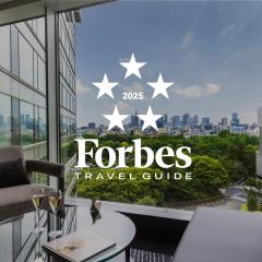 Hotel New Otani Tokyo EXECUTIVE HOUSE ZEN