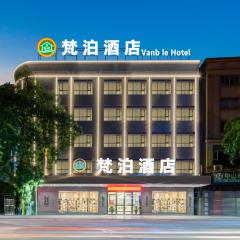 Fanbo Hotel