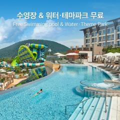 Shinhwa Jeju Shinhwa World Hotels