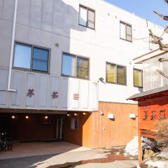 Hotel Boujosou