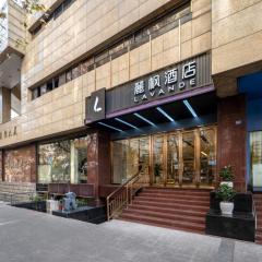 麗枫酒店（成都天府广场店）