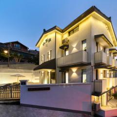 Journey to the East Guesthouse