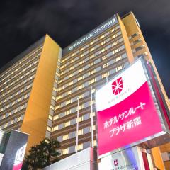 新宿灿路都广场大饭店