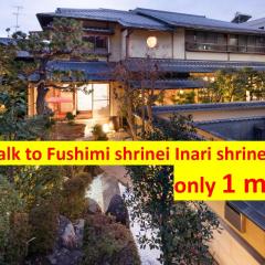 Kyo-machiya Stay WAKA Fushimiinari