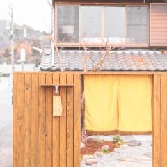 Ultimate Comfort with Finest Handmade Futon - 清々庵 momen JR駅2分 築100年 100m2貸切り