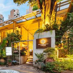 6號花園別墅酒店 Shenzhen No'6 Garden Villa --French Window with garden view,Close to Sea World &Shekou Ferry Port &K11 Ecoast &Subway Nearby ,Offer Western food and coffee &English speaking with tour services