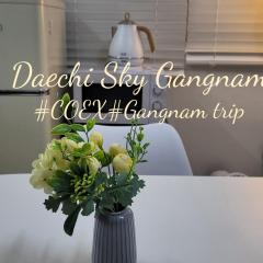 Daechi Sky Gangnam#COEX#Concert KSPO#강남세브란스병원#대치동학원가