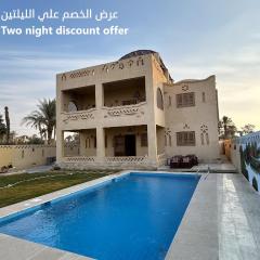 فيلا جاكرندا تونس Jacaranda Villa Tunis