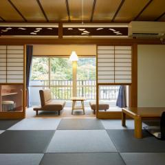 Myoken Onsen Nemu - Vacation STAY 20867v