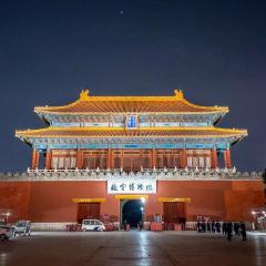 Beijing Tangfu Hotel - located in the city center adjacent to the subway station close to Nanluoguxiang Gulou Lama Temple Tiananmen Square Forbidden City Temple of Heaven providing laundry car rental and ticketing services