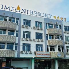 Triima Inn Dayang Bay by Perfect Host