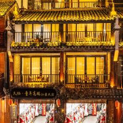 Jiuqi Tongnian High-end River View B&B
