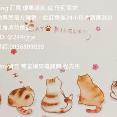 鴻綾雅苑