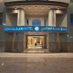 Sedra Global Hotel, Madinah - فندق سدرة العالمى, المدينة